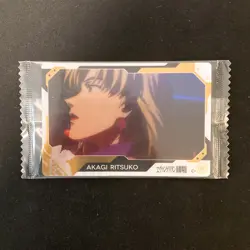 AKAGI RITSUKO Evangelion Wafer Card C-06 BANDAI SEALD Japanese NM #111205 - Image 1