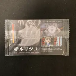 AKAGI RITSUKO Evangelion Wafer Card C-06 BANDAI SEALD Japanese NM #111205 - Image 2
