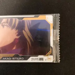 AKAGI RITSUKO Evangelion Wafer Card C-06 BANDAI SEALD Japanese NM #111205 - Image 4