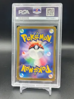 PSA 10 Gouging Fire ex 093/071 SAR Wild Force Japanese Pokemon Card - Image 2