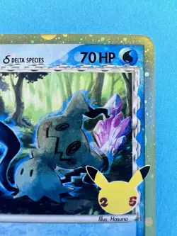 Mimikyu (Delta Species) SWSH136 SWSH: Sword & Shield Promo Cards Holo - Image 2