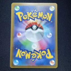 Ponyta 010/098 S12: Paradigm Trigger Regular Pokemon TCG Card Japanese NM - Image 2