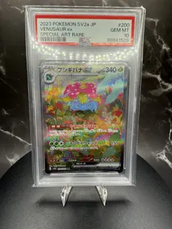 2023 Pokemon JP 151 SV2A Venusaur EX #200 SAR : PSA 10 💎 - Image 1