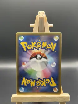 Pokemon Cards Jirachi-GX 002/031 SMM Japanese - Image 2