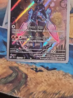 Pokemon TCG Ceruledge 197/191 IR Sv08: Surging Sparks Holo Card Mint Condition - Image 3