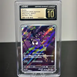 PRISTINE CGC 10 Gastly AR 080 sv5K Wild Force Japanese Pokemon Card Not PSA - Image 1