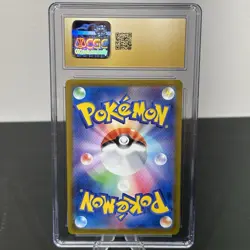 PRISTINE CGC 10 Gastly AR 080 sv5K Wild Force Japanese Pokemon Card Not PSA - Image 3