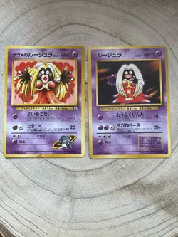 Jynx x2 Set No.124 Banned Art Japanese Pokemon Cards LP/MP Old Back Base Gym - Image 1