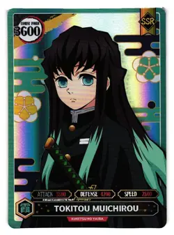 TOKITOU MUICHIROU Demon Slayer Anime FAN ART Custom Collectible CCG Card - Image 1