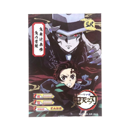 Demon Slayer SR Tanjiro Kamado Muzan SR Holo Foil Anime Collectible Trading Card - Image 1