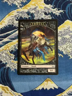 1x Thrull Token LP, English Duel Decks: Divine vs Demonic MTG Magic the Gatherin - Image 1