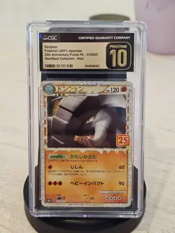 CGC PRISTINE 10 Donphan 019/025 Japanese 25th Anniv. Promo Pack Pokemon Card - Image 1