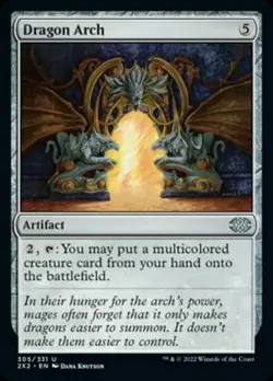 1 x Dragon Arch - NM Eng MTG - Double Masters 2022 - Image 1