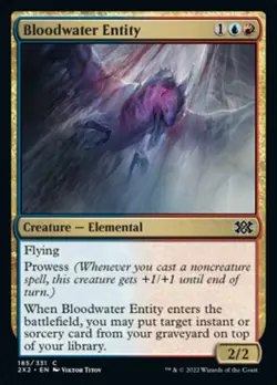 1 x Bloodwater Entity - NM Eng MTG - Double Masters 2022 - Image 1