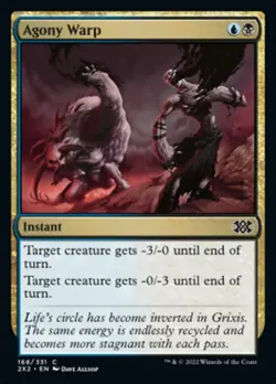 1 x Ainok Bond-Kin - NM Eng MTG - Double Masters 2022 - Image 1