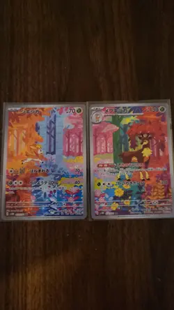 Pokemon TCG Deerling And Sawsbuck 073/71 + 074/071 Cyber Judge Japanese Both NM - Image 1