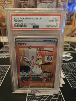 Crispin #227 Pokemon Sv8a: Terastal Fest Ex PSA 10 Gem Mint (Japanese) - Image 1