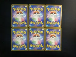 2025 Pokemon TCG Japanese Inferno X M2 082/080 AR Nymble Lot*6 #1 HZ - Image 2