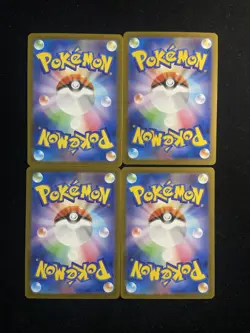 2025 Pokemon TCG Japanese Inferno X M2 #082/080 AR Nymble Lot*4 HZ - Image 2