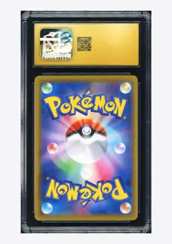 Pokemon CGC 10 PRISTINE Pikachu V Promo 2021 005/015 S8a-G Japanese - Image 2