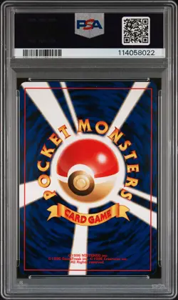 2000 POKEMON JAPANESE NEO 2 #228 HOUNDOUR-HOLO PSA 10 - Image 2