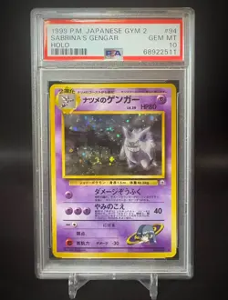 ?? PSA 10 **SWIRL** Pokemon 1999 Sabrina's Gengar Gym 2 Japanese Holo #94 - Image 1