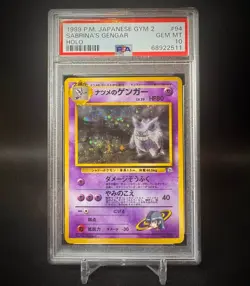 ?? PSA 10 **SWIRL** Pokemon 1999 Sabrina's Gengar Gym 2 Japanese Holo #94 - Image 3
