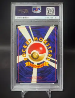 ?? PSA 10 **SWIRL** Pokemon 1999 Sabrina's Gengar Gym 2 Japanese Holo #94 - Image 4