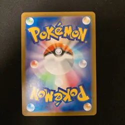 Alakazam 071/063 Ninjask 065/063 Sigilyph 118/086 AR Pokemon 3Set #111223 - Image 3
