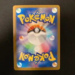 Alakazam 071/063 Ninjask 065/063 Sigilyph 118/086 AR Pokemon 3Set #111223 - Image 5