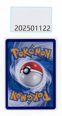 PTCG Pokemon Cubone 04 07/07 AR 2025 Gem Pack 3 S. Chinese Limited - Image 2