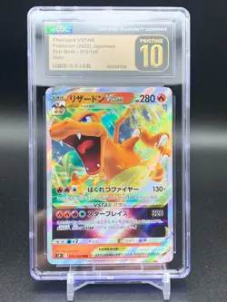 2023 CGC PRISTINE 10 Charizard VSTAR 2022 JP Star Birth 015/100 JP Pokemon TCG - Image 1