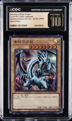 2025 YU-GI-OH! JAPANESE #QCAC-JP021 BLUE-EYES WHITE DRAGON CGC 10 PRISTINE - Image 1