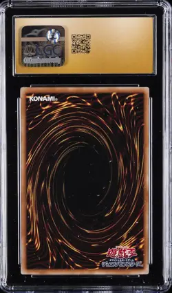 2025 YU-GI-OH! JAPANESE #QCAC-JP021 BLUE-EYES WHITE DRAGON CGC 10 PRISTINE - Image 2