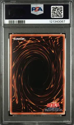 2025 YU-GI-OH! JAPANESE DARK MAGICIAN GIRL THE MAGICIAN'S APPRENTICE PSA 10 - Image 2