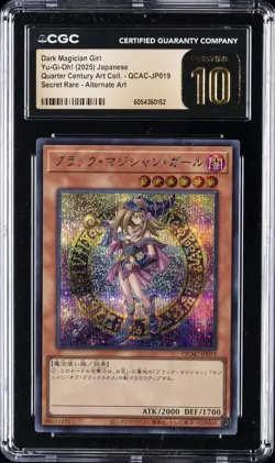 2025 YU-GI-OH! QUARTER CENTURY ART COLLECTION DARK MAGICIAN GIRL CGC 10 PRISTINE - Image 1