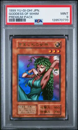 1999 YU-GI-OH! JAPANESE PREMIUM PACK GODDESS OF WHIM PSA 9 - Image 1