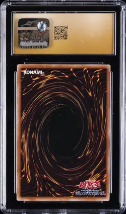 2024 YU-GI-OH! CHRONICLE SIDE: PRIDE RARE BLUE-EYES WHITE DRAGON CGC 10 PRISTINE - Image 2