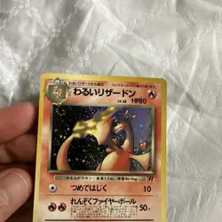 DARK CHARIZARD No. 006 Holo Rare Japanese Team Rocket Pokemon Card Swirl - Image 3