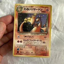 DARK CHARIZARD No. 006 Holo Rare Japanese Team Rocket Pokemon Card Swirl - Image 4