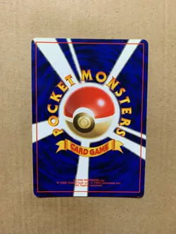 Japanese Eevee No. 133 Jungle Set - Common Pokemon Card - NM/Mint - Image 2