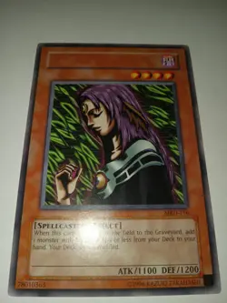 RARE Yugioh Card Witch Of The Black Forest MRD-116 Misprint, Inkless Name Error - Image 1