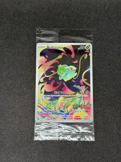 Pokemon TCG Mega Evolutions Stamped Promo Card Bulbasaur 133/132 SEALED - Image 1