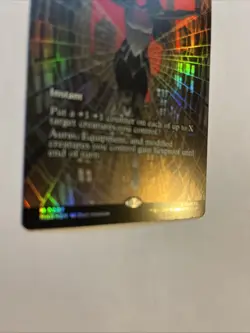 Silkguard Borderless Foil Card #0037 MTG - Image 2