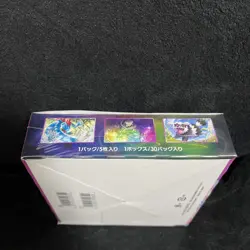 Pokemon Card Game Sword & Shield Fusion Arts Strike Mew Booster Box s8 Sealed JP - Image 4