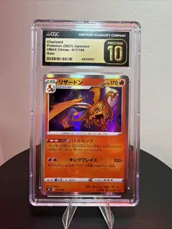 CGC 10 PRISTINE Charizard 017/184 HOLO RARE Japanese VMAX Climax Pokemon Card - Image 1