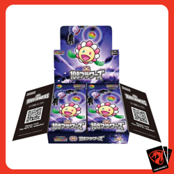 Takashi Murakami 108 Flowers JAPANESE Collectible Trading Card Booster Box - Image 1