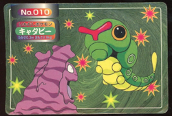 Caterpie VS Grimer No.010 Topsun 1997 Japanese Pokemon Card DMG - Image 1