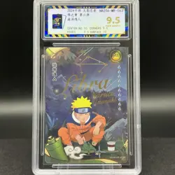 Naruto Uzumaki NRZ06-MR-063 Graded Baocui 9.5 Naruto Kayou Card - Image 1