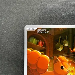 NM 2 card Vulpix AR 067/063 Ninetales AR 110/108 Pokemon 870 - Image 3